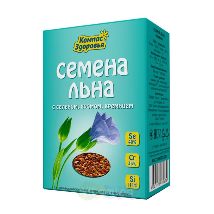 Семена льна с селеном, хромом