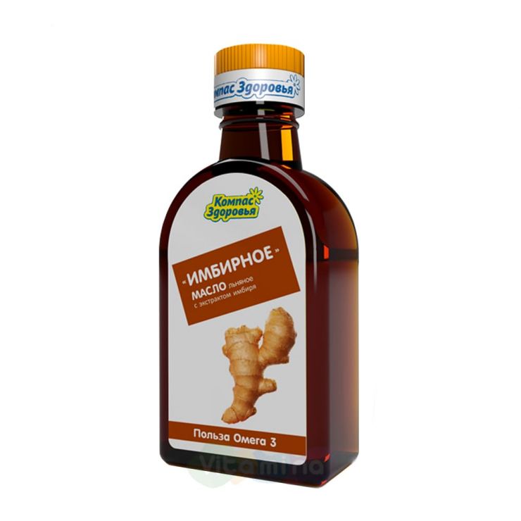 Масло льняное «Имбирное»