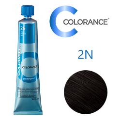 Goldwell Colorance 2N - Тонирующая крем-краска Черный натуральный 60 мл