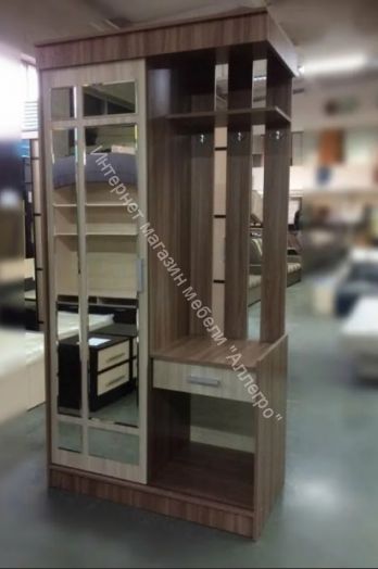 Набор мебели для прихожей "Парма"