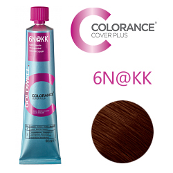 Goldwell Colorance Cover Plus Grey 6N@KK - Тонирующая крем-краска Темный блонд с золотисто-медным сиянием 60 мл