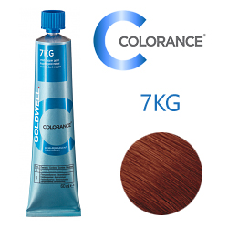 Goldwell Colorance 7KG - Тонирующая крем-краска Медный золотистый 60 мл