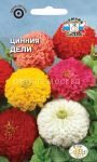 Cinniya-smes-Deli-SeDek