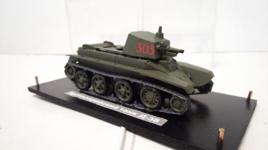 Артиллерийский танк Д-38 (1/72)