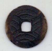 4 мон 1769 Япония Kwan-Ei Tsu-Ho