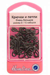 фото Крючки и петли пришивные №9 (очень большие) 10 пар Hemline  401.9