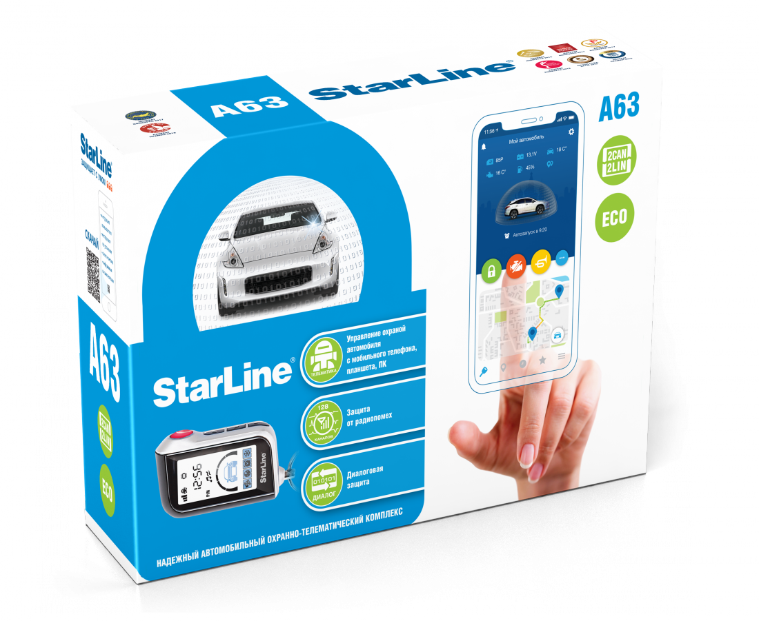 StarLine A63 v2 2CAN+2LIN ECO