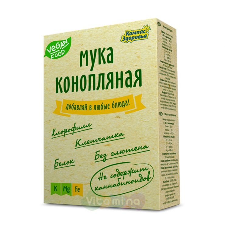 Конопляная мука, 200 гр