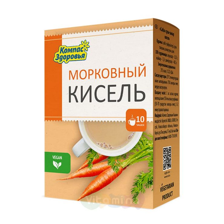 Кисель Морковный