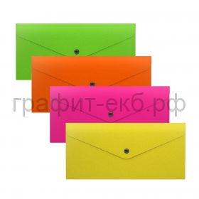 Конверт 225х125 на кнопке ErichKrause Travel Glossy Neon 50304