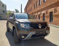 Аренда авто Renault Duster 2021 г. в Москве с доставкой к вашему дому или офису.