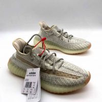 Кроссовки Adidas Yeezy Boost 350 мужские