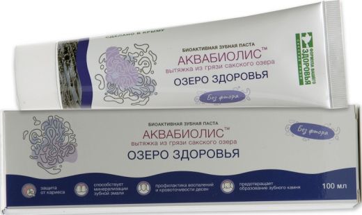 Зубная паста АКВАБИОЛИС «Озеро здоровья» 100 мл