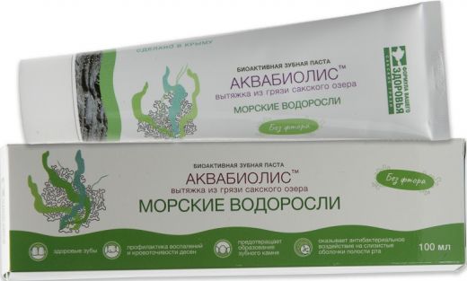 Зубная паста АКВАБИОЛИС «Морские водоросли» 100 мл