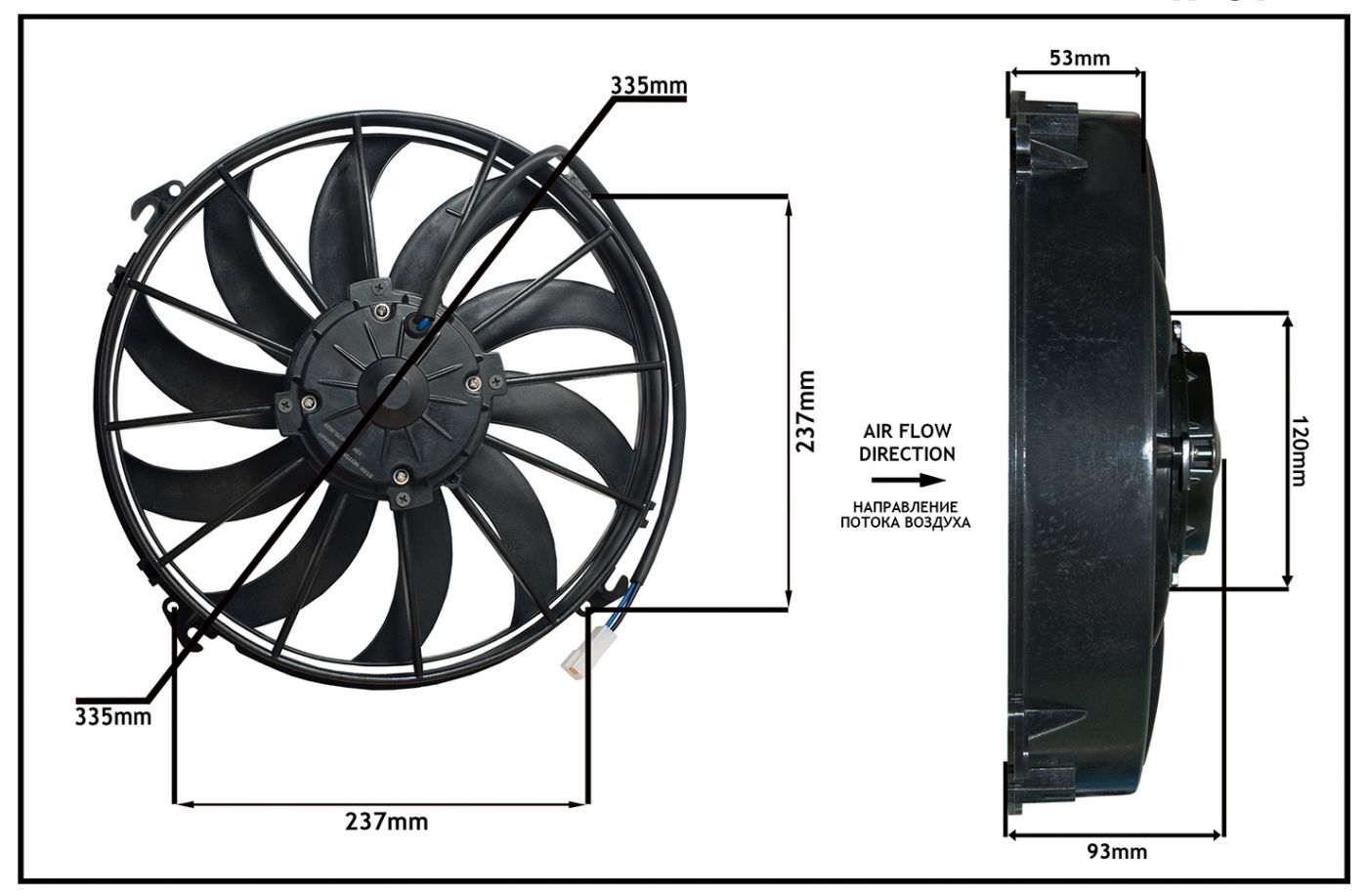 Осевой вентилятор, 12" дюймов, 120W, 24V, Всасывающий (PULL), STR201