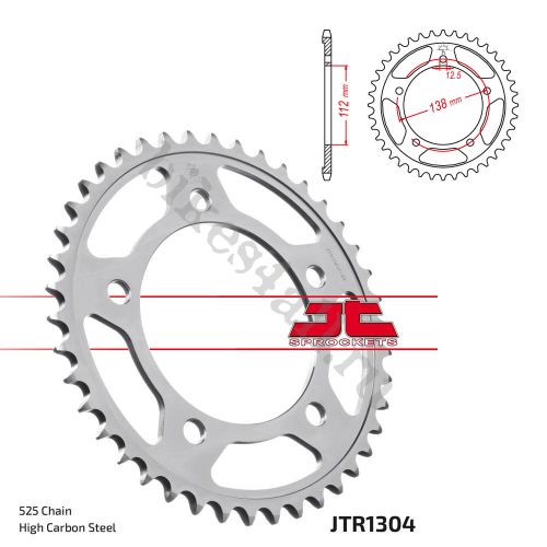 Звезда ведомая JTR1304.43