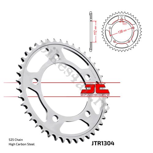 Звезда ведомая JTR1304.45