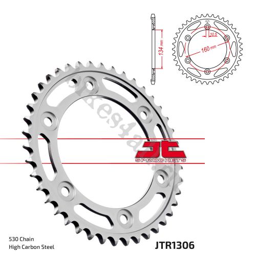 Звезда ведомая JTR1306.42