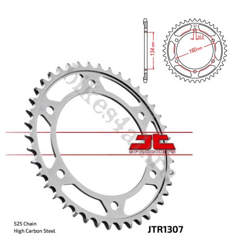 Звезда ведомая JTR1307.42