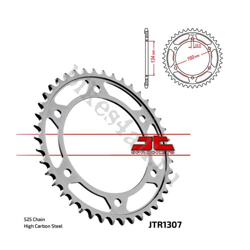 Звезда ведомая JTR1307.46