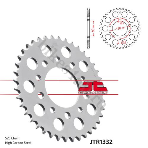 Звезда ведомая JTR1332.42