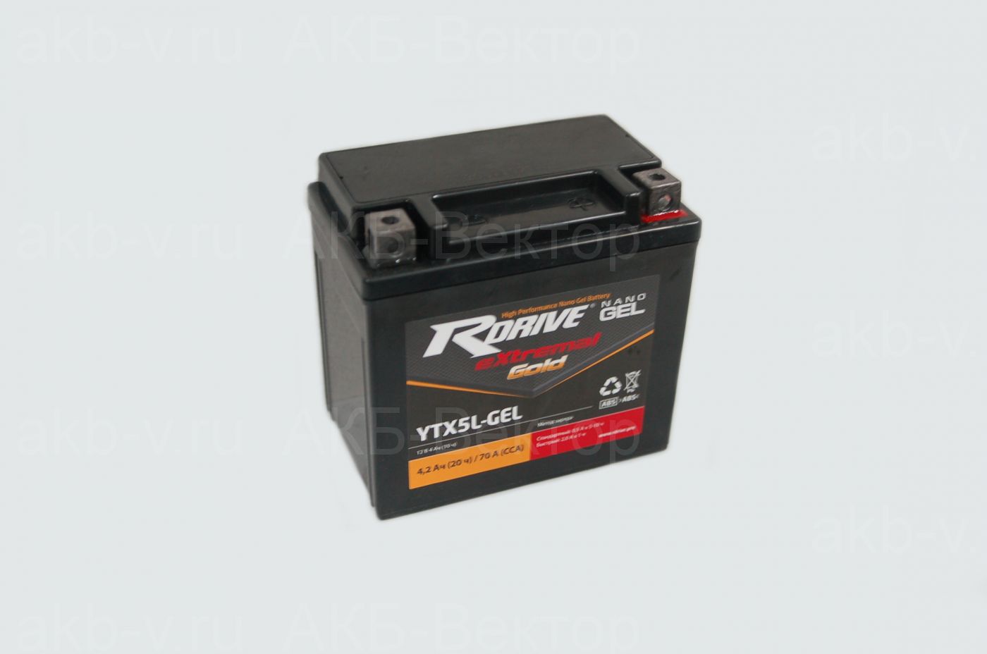 rDrive eXtremal Gold AGM YTX5L-GEL (5Ач)