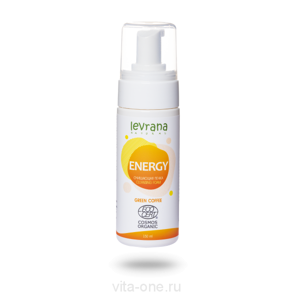 Пенка для умывания ENERGY Levrana 150 мл COSMOS ORGANIC