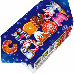 Конфета малая С Новым годом! синяя 300 грамм