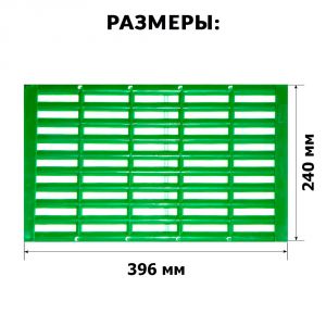 Трапик для кроликов