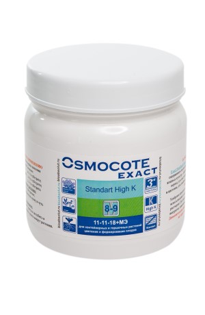 Удобрение Osmocote Exact Standart High K 8-9м, NPK 11-11-18+МЭ, 500г