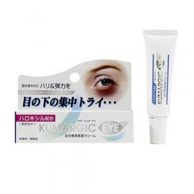 Крем от темных кругов под глазами Kumargic Eye 20 г