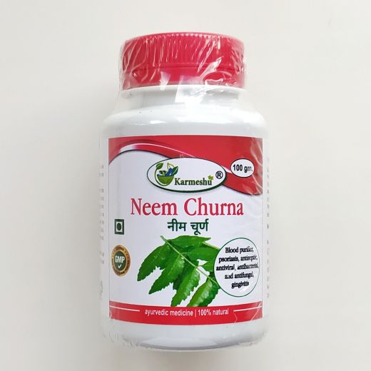 Ним чурна | Neem churna | 100 г | Karmeshu