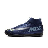 Nike Superfly 7 Academy MDS IC GS (BQ5529-401)