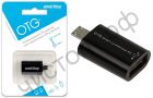 Переходник Micro-USB to USB-A  адаптер  Smartbuy, черный (SBR-OTG-K) Блистер