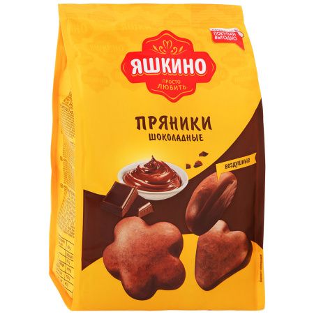 Пряники Яшкино Шоколадные 350гр.