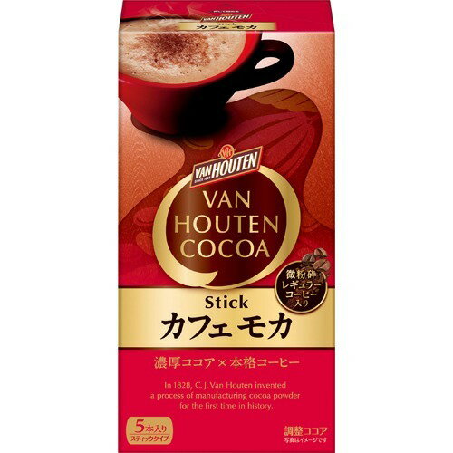 Какао Van Houten Cafe Mocha