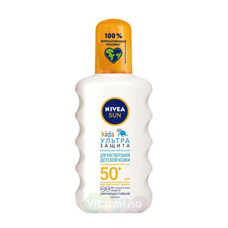 Nivea Sun Солнцезащитный спрей детский Ультра Защита SPF 50+, 200 мл