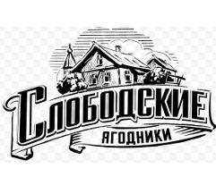 Слободские ягодники. Масло малины