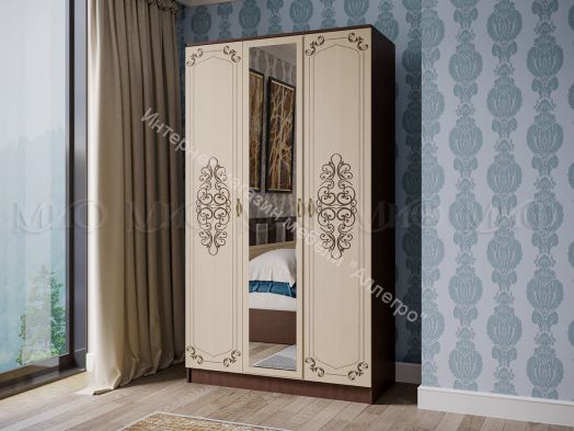 Шкаф  Жасмин 3-х створчатый с зеркалом