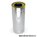 Сэндвич-труба 1,0м, ф 120х200, AISI 439/439, 1,0мм/0,5мм