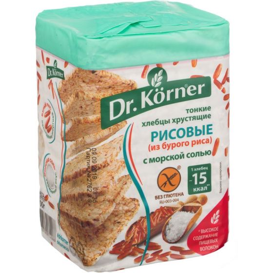 Хлебцы хрустящие Рисовые с морской солью Dr.Korner 100 гр