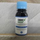 OMEKS 3H DLYA RAZVITIYA VEGETATIVNOJ SISTEMY 40 ml