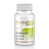 Аструм Окулюс Комплекс (НАДЕЖНАЯ ЗАЩИТА ЗРЕНИЯ) Astrum (Аструм) 60 капсул