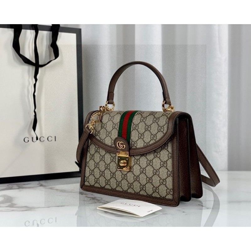 Сумка Gucci 22x19.5x6.5cm