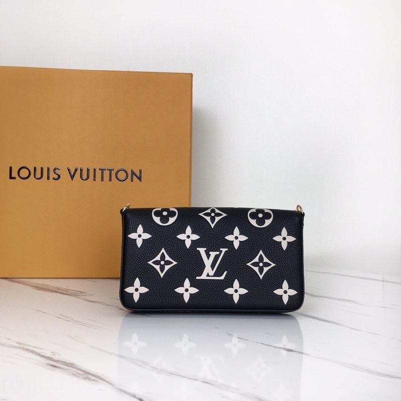 Сумка LV Empreinte 20 cm