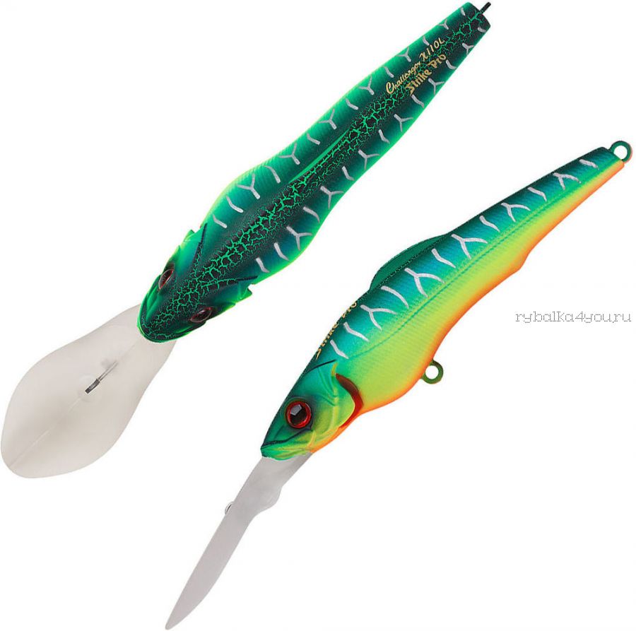 Воблер Strike Pro Challenger X Deep Diver 90L EG-076CL 90 мм / 13,6 гр / Заглубление: 3 - 4 м / цвет: A223S-RP