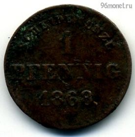 Германия Саксония 1 пфенниг 1868