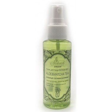 Тоник для лица SERUM MIST ALOE&MATCHA TEA матирующий, противовоспалительный для проблемной, жирной кожи на основе алоэ, чая матча