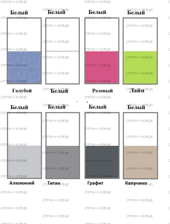 Палитра Легенда