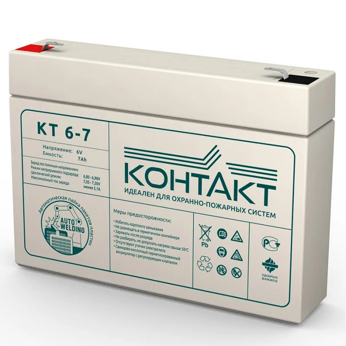 АКБ КОНТАКТ КТ 6-7